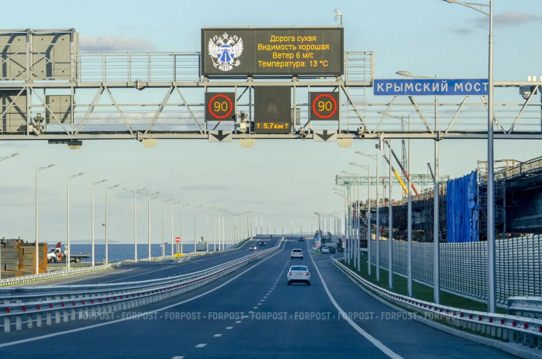 Для трассы «Таврида» в Севастополе изымут 21 земельный участок 