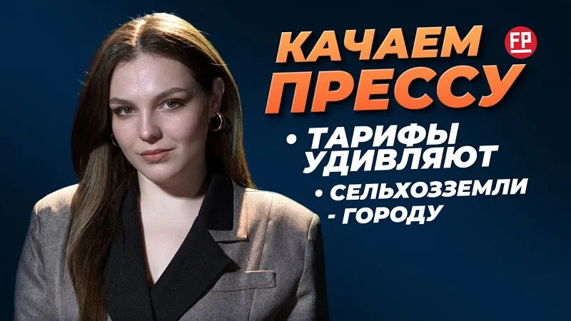 «Качаем прессу»: монумент херсонеситам, штрафы vs. эффективность, новый директор 35-й батареи