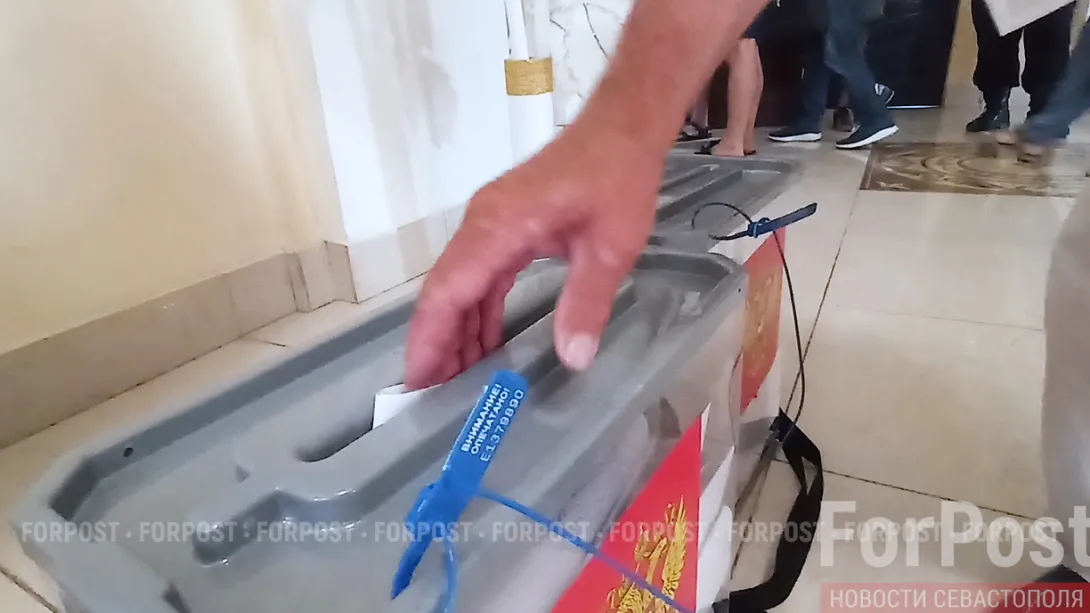 Явка на выборах в Севастополе на 18:00 составила 25,24%