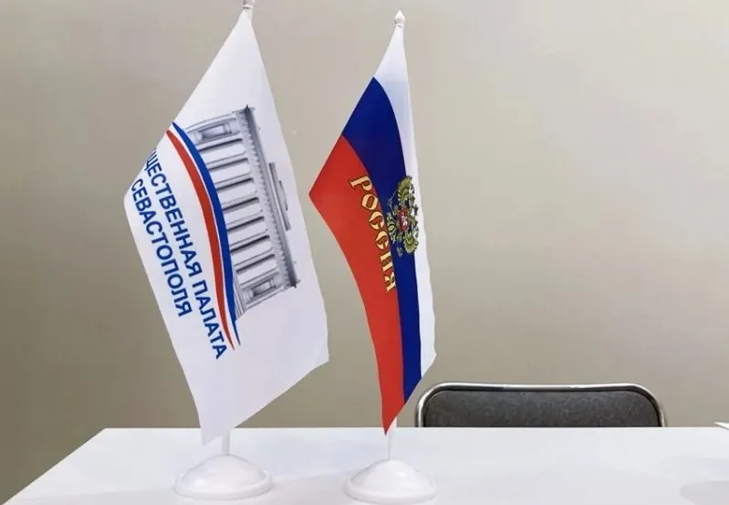 Севастопольских общественников зовут в Общественную палату