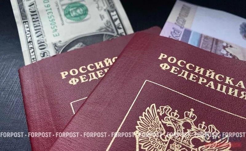 Свидетельства о рождении больше недостаточно: как выбрать загранпаспорт для ребёнка