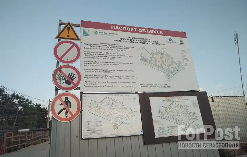 Заработали — забудьте: участник строительства онкодиспансера почти два года не может получить зарплату