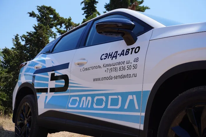 OMODA C5: 5 главных причин популярности автомобиля в Севастополе