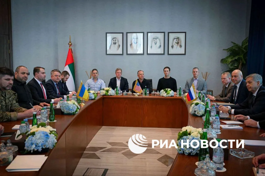 Переговоры в Абу-Даби завершены. Что озвучат «уполномоченные лица в столицах»?