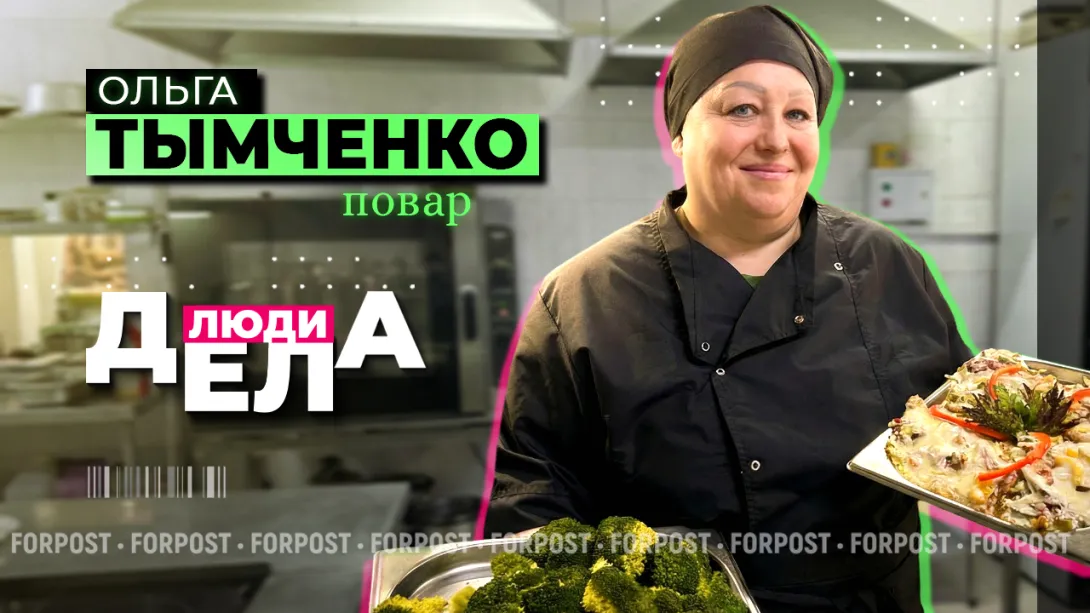 Люди дела: почему детям нужно готовить, как президенту