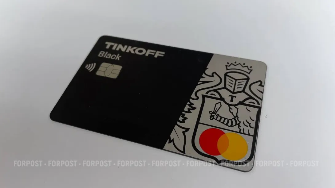 В Севастополе задержали банду торговцев чужими кредитками