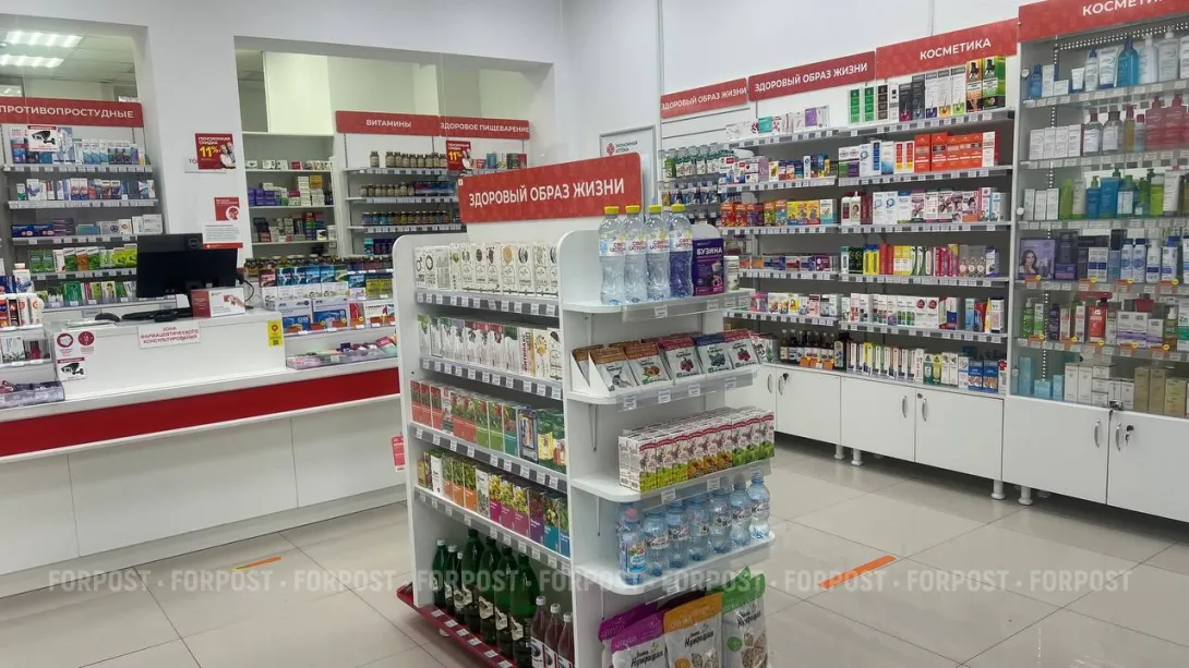 В аптеках Севастополя полностью закончился парацетамол