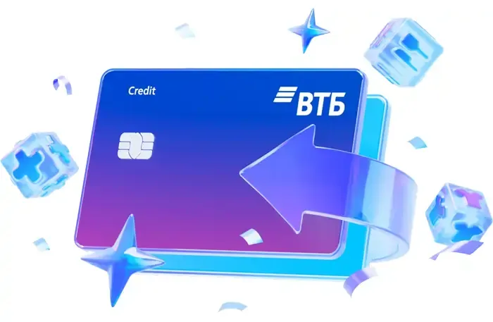 Каждый шестой житель Крыма и Севастополя получает зарплату на карту ВТБ