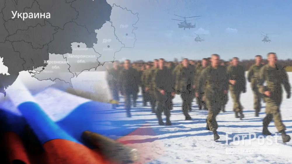 Заявление Герасимова — новый этап СВО или тактический ход перед переговорами?