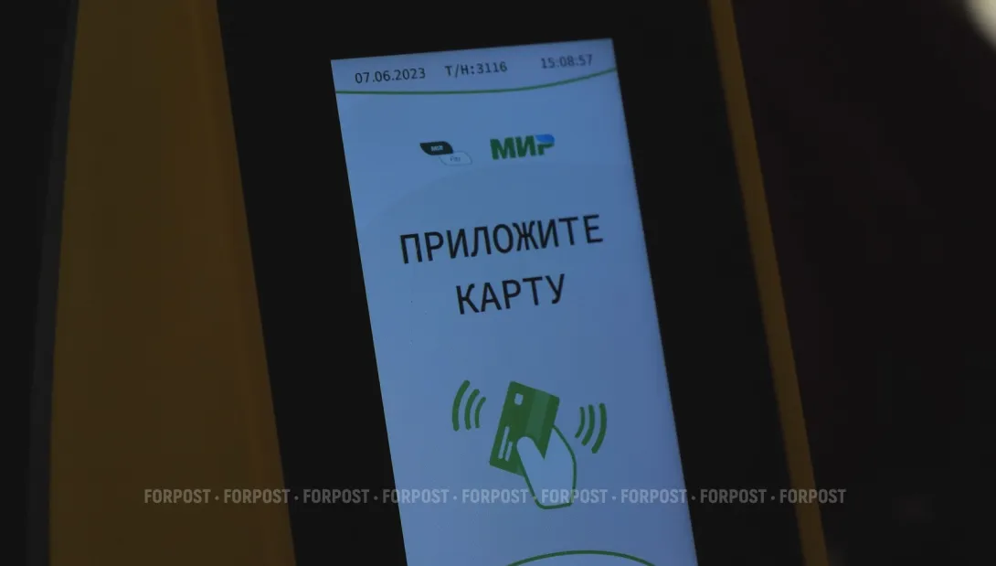 Льготный проезд в Севастополе: частично вернули, но не вернули