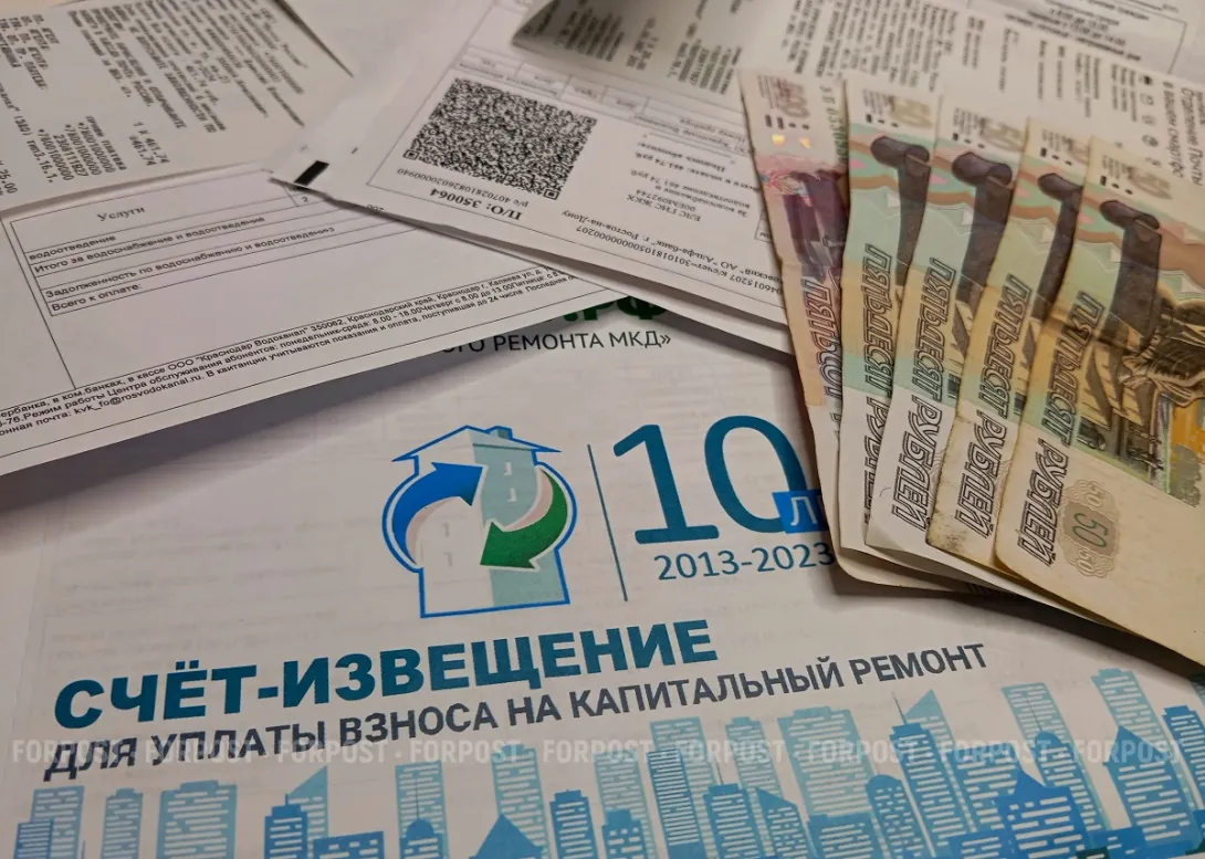 В Севастополе не будут штрафовать должников по ЖКХ