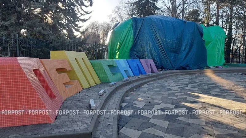 Ремонт в любимом Детском парке крымской столицы снова ждёт дедлайна