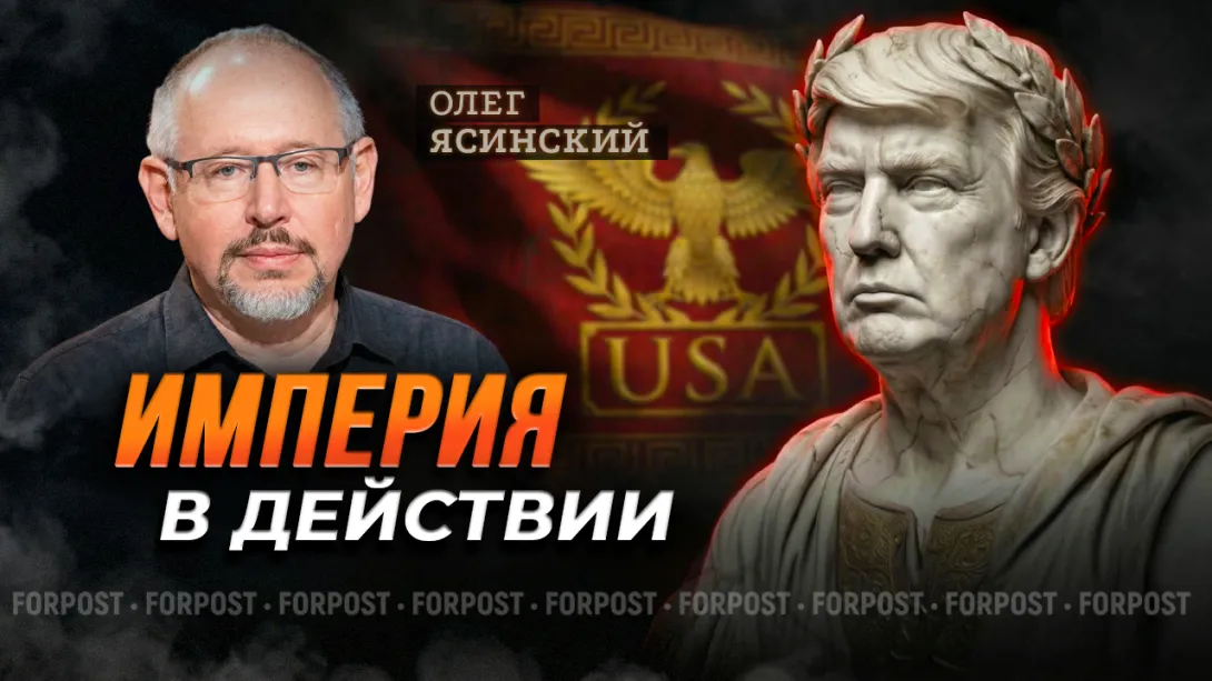 Почему в Латинской Америке исчезли «левые» и к чему это ведёт