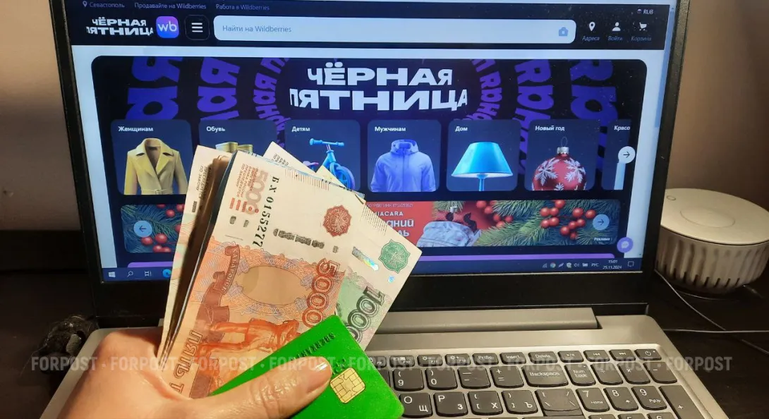 Палка для крапивы, усы кота и осиновый кол. Зачем россиянам нужны странные товары с маркетплейсов