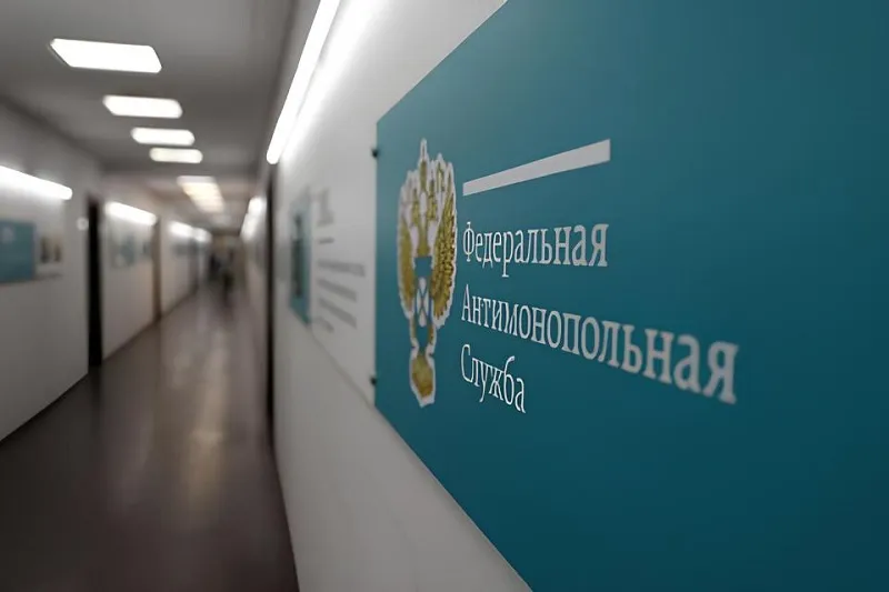 ФАС требует ликвидировать ещё три госпредприятия в Севастополе