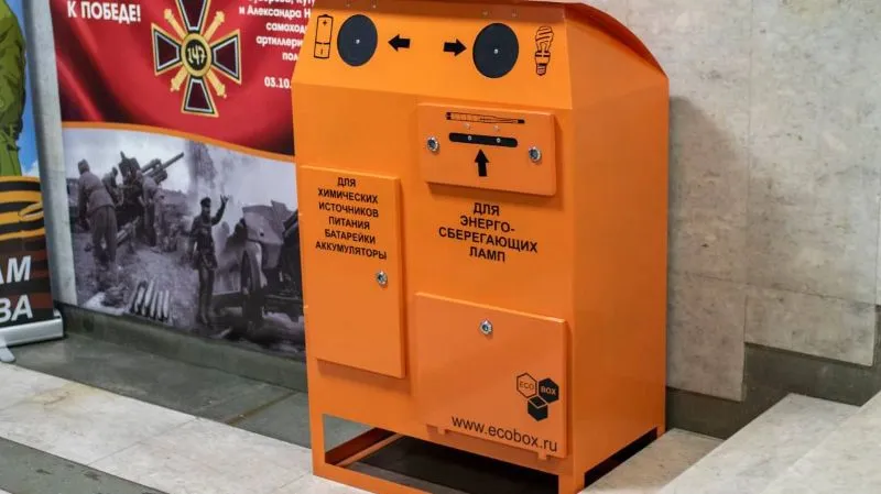 Куда сдать батарейки? В крымской столице начнут собирать опасный мусор