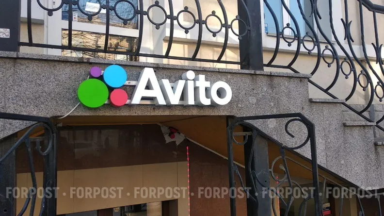 Почему покупки на «Авито» оказываются лотереей для жителей России