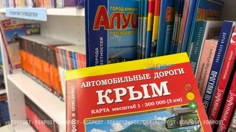 Сбои GPS в Крыму превратили поездки на машине в лотерею