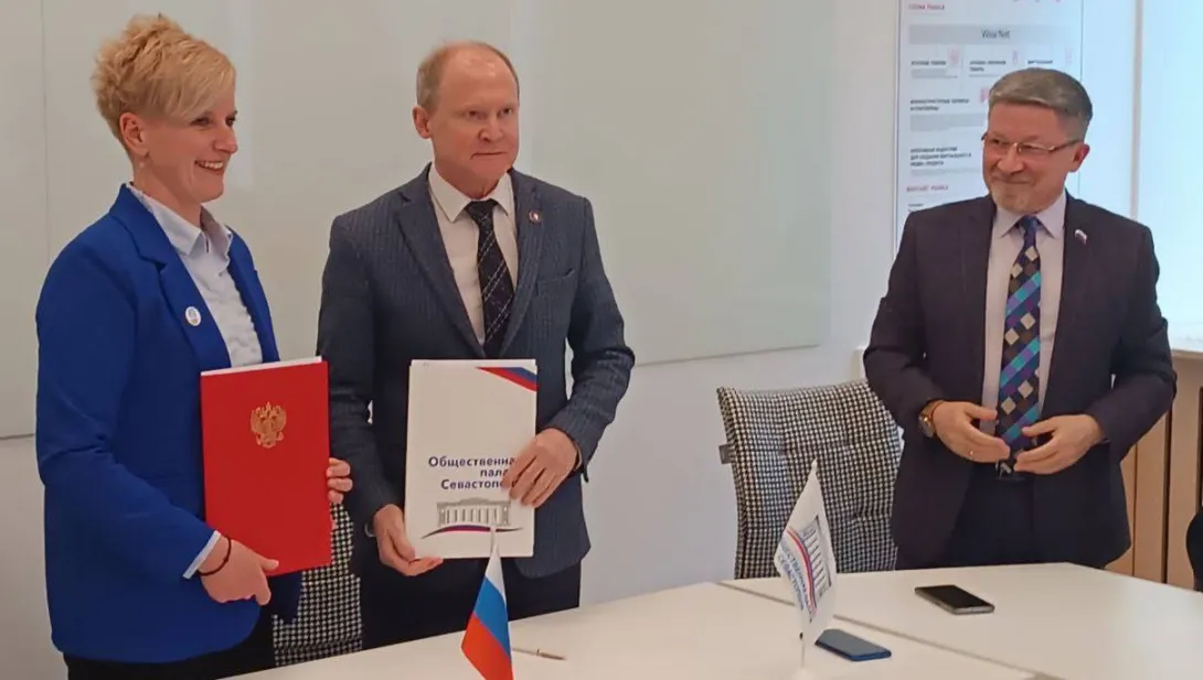 Губернатор Севастополя утвердил первую часть нового состава Общественной палаты