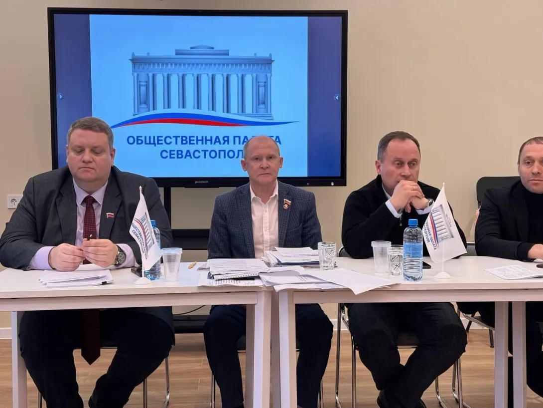 Губернатор Севастополя утвердил первую часть нового состава Общественной палаты