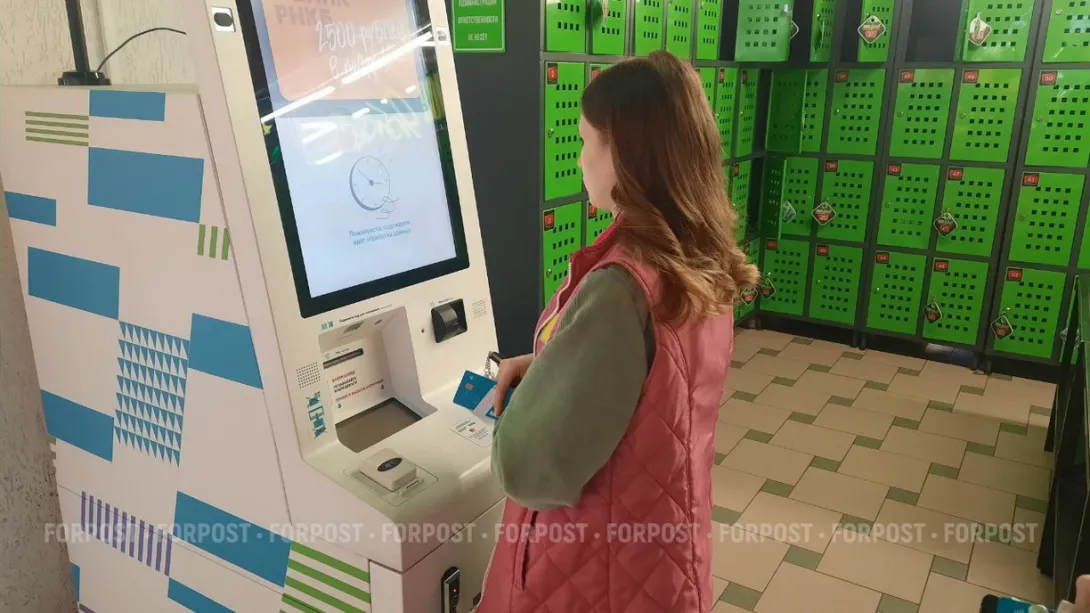 Зачем в России хотят ввести лимит на пополнение карт через банкоматы