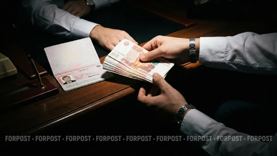 Менеджер банка тайно вывела вклады клиентов на 24 млн рублей