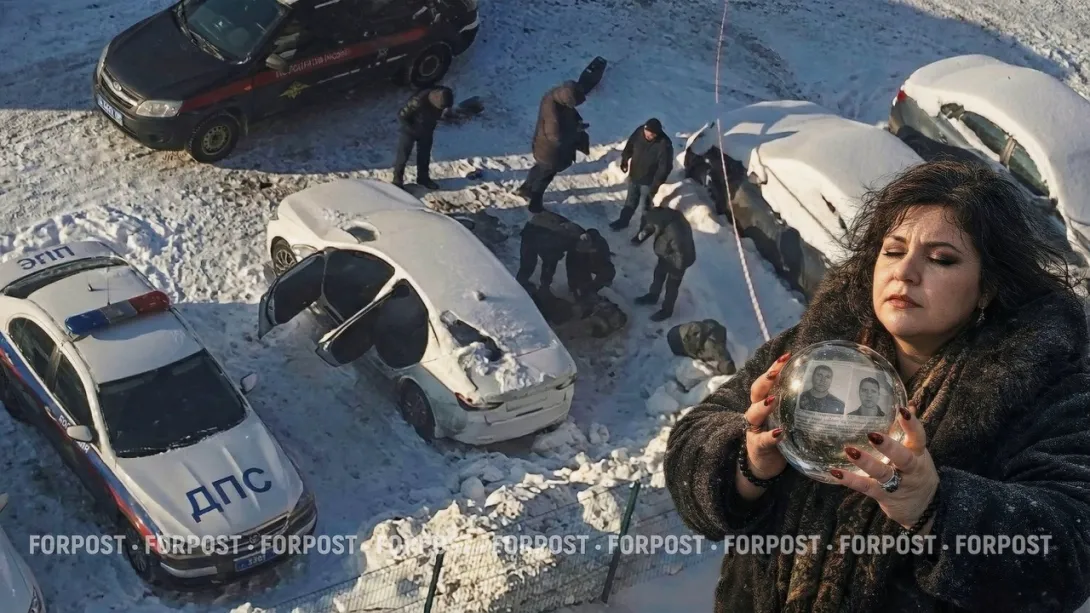 Перестрелку в Москве устроил убийца, которого экстрасенсы вычислили 16 лет назад