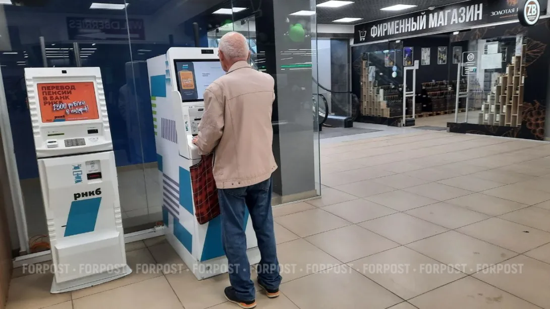 Почему стаж до 2002 года особенно важен для будущей пенсии