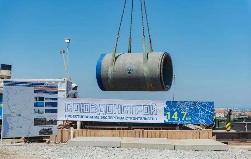 Коллектор в Балаклаве требует новых земельных участков