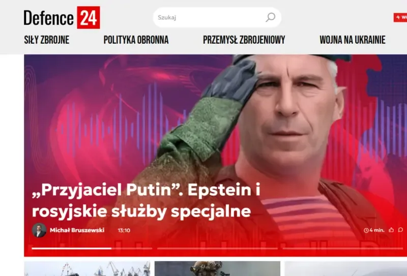 Европейский «антикриз»: Эпштейн – агент Кремля