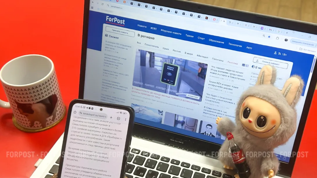 Камеры и шпионы — законны: что может делать работодатель для контроля за сотрудниками