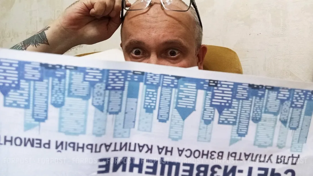 Дом признали здоровым, а платёж вырос. Как исправить ключевой изъян новой системы капремонта?