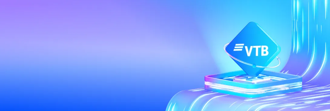 Пенсионеры ВТБ получили более 1 трлн рублей пенсионных зачислений в 2025 году