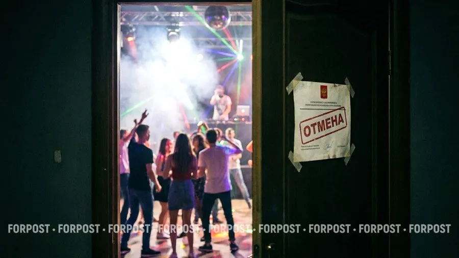 В Севастополе дали поручение по «опасным» концертам 