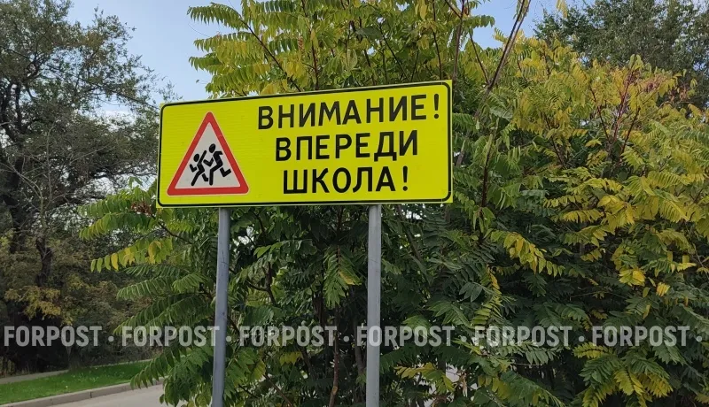 Подросток скончался в школьном туалете после урока физкультуры