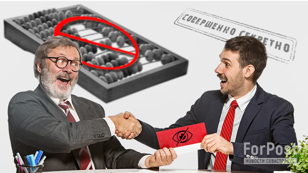 Каждый третий россиянин готов отказаться от пенсии и больничных