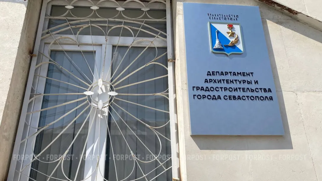 Севастопольцы настояли на своем видении Ушаковой балки