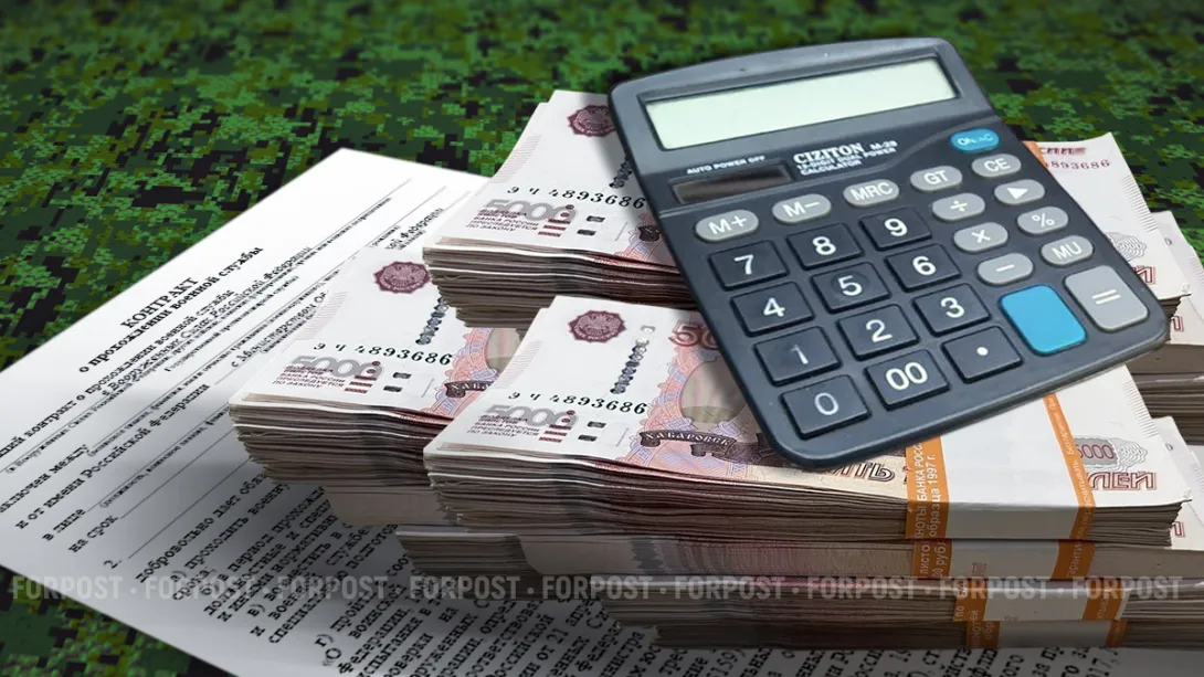 На зарплатные рейтинги Севастополя влияют люди в погонах 