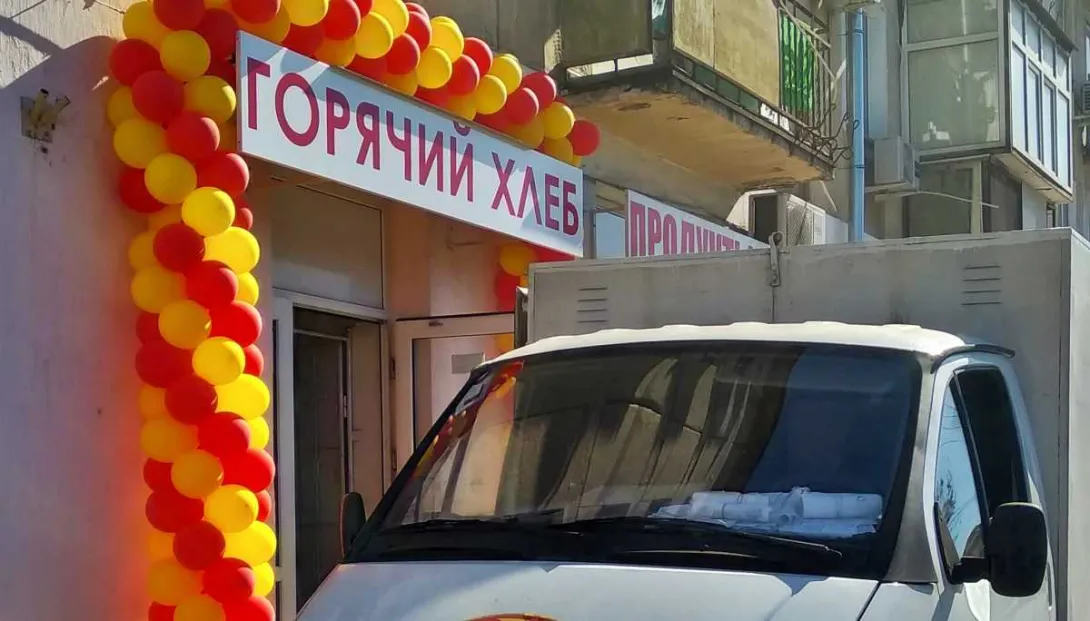 «Горячий хлеб»: остановке в Севастополе вернули историческое название