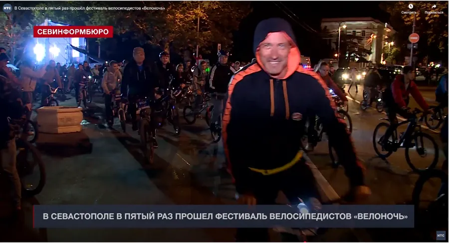 От чёрта до ангела: как прошла «Велоночь» в Севастополе 