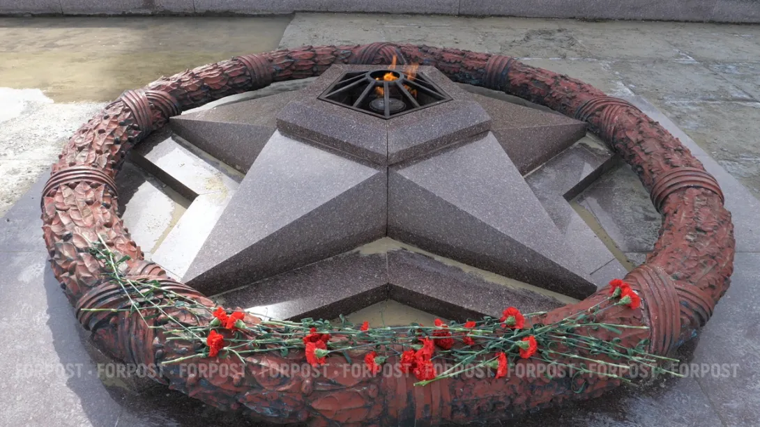 В Севастополе не уследили за погасшим вечным огнём 