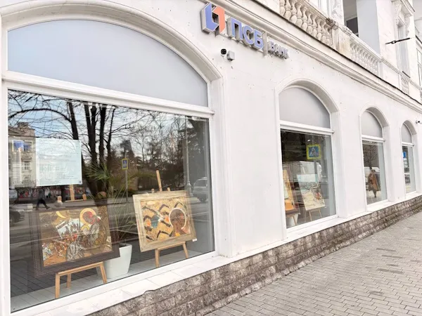 ПСБ знакомит севастопольцев с творчеством художника Николая Дудченко