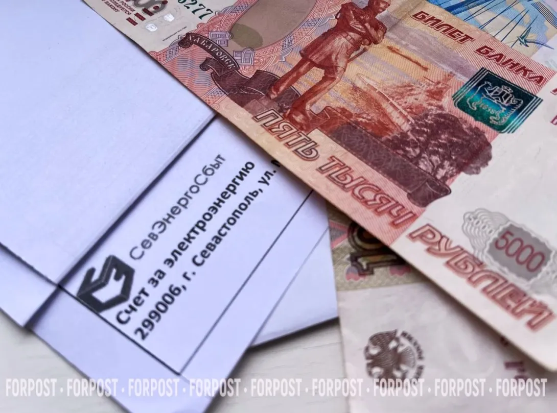 У севастопольцев будет больше времени на оплату услуг ЖКХ
