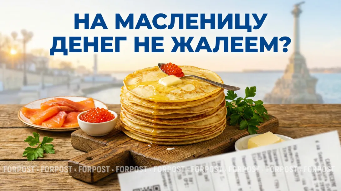 Почему из-за Масленицы россияне шли на преступления?