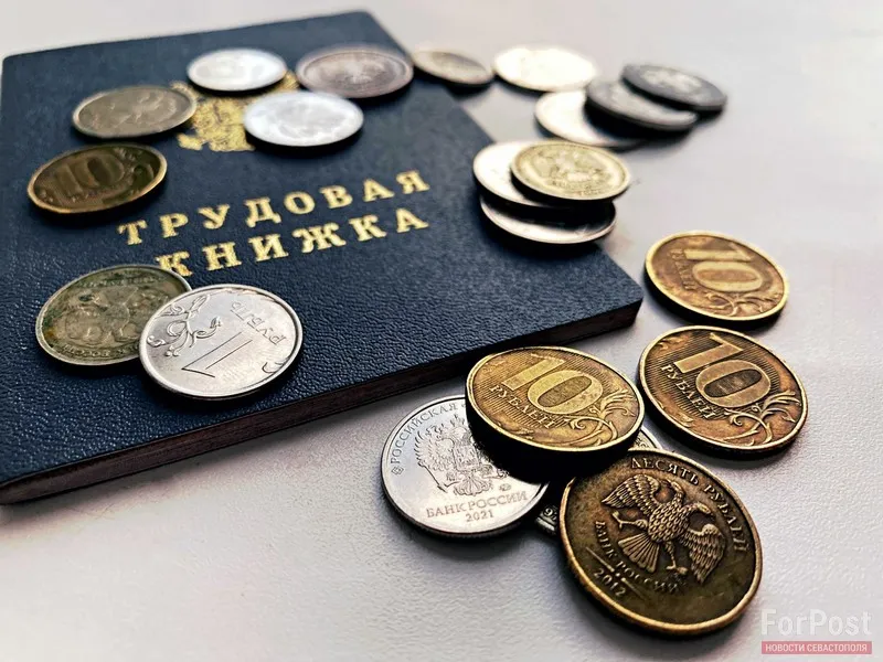 Отдых около года. Почему молодые не боятся увольнений