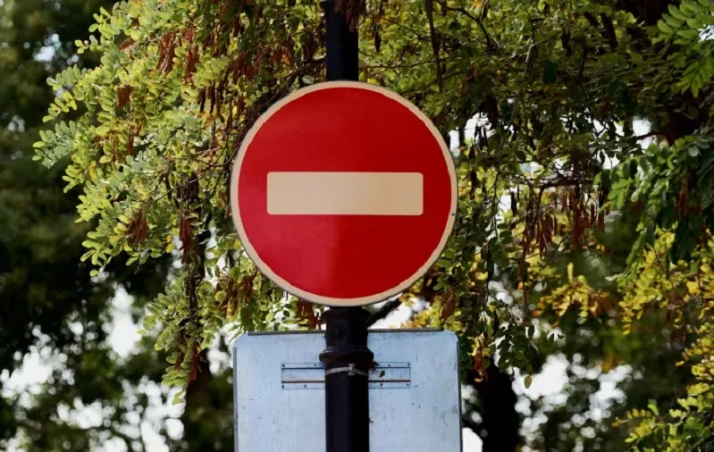 В центре Севастополя ограничили проезд транспорта