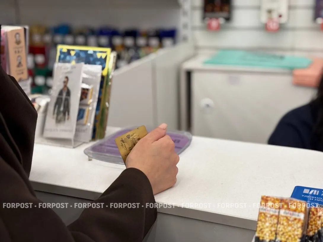 В марте банки меняют правила обслуживания карт: к чему готовиться клиентам