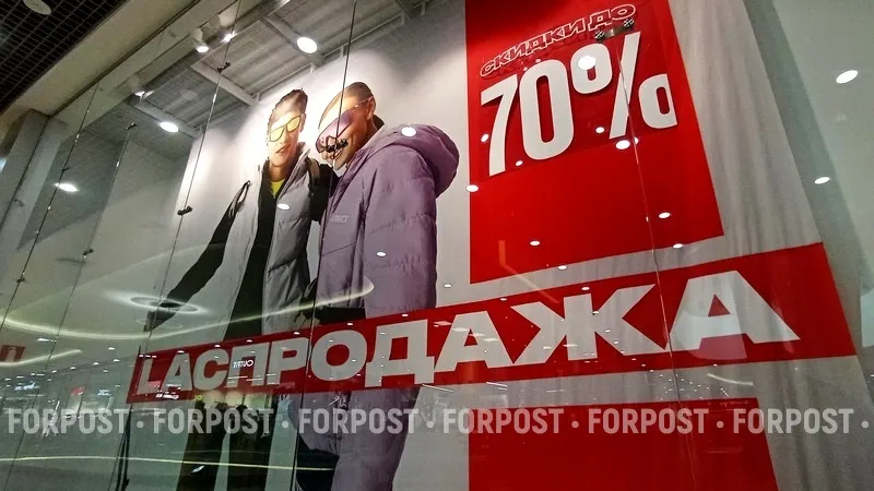 Wildberries не тронут, а BarberShop — под нож: как новый закон ударит по бизнесу