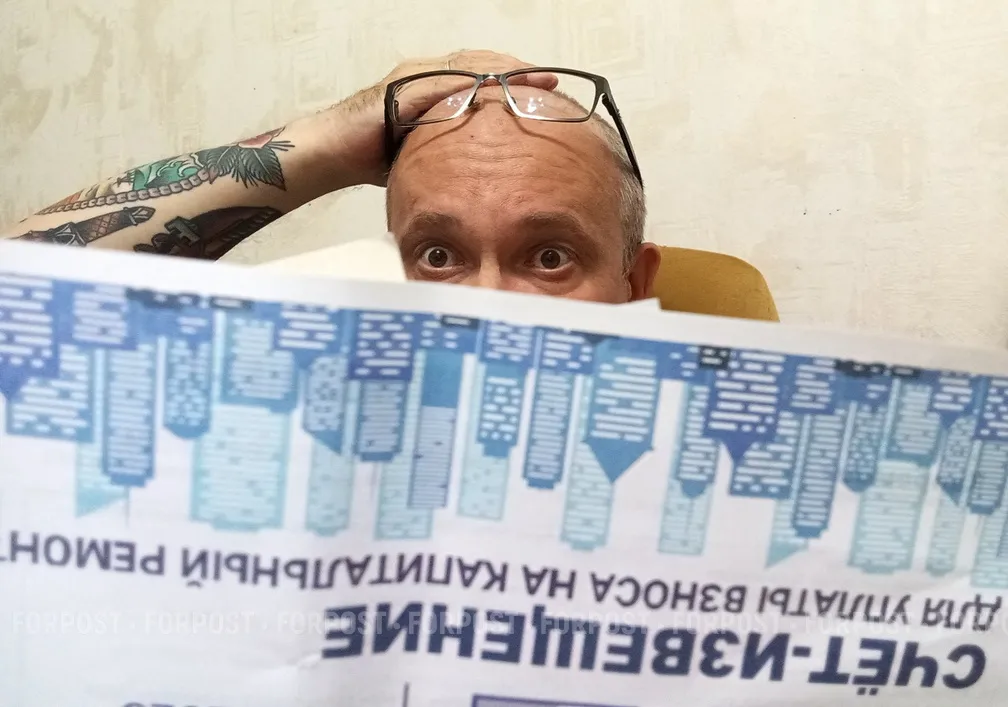 Севастопольцы будут больше платить за капремонт