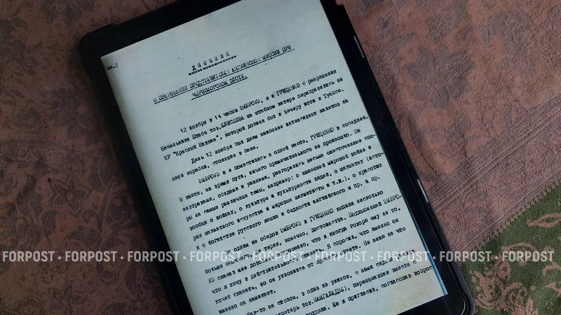 Союзники без доверия: как британцы работали с Черноморским флотом в Великую Отечественную войну